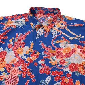 Retro Rifle Shirt Mens 2XL Blue Romeo Floral Hawaiian Button Leonardo Dicaprio